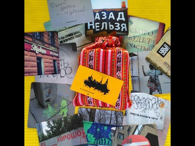Мастер-класс Татьяны Мужицкой. МИП 29.03.2017 смотреть онлайн