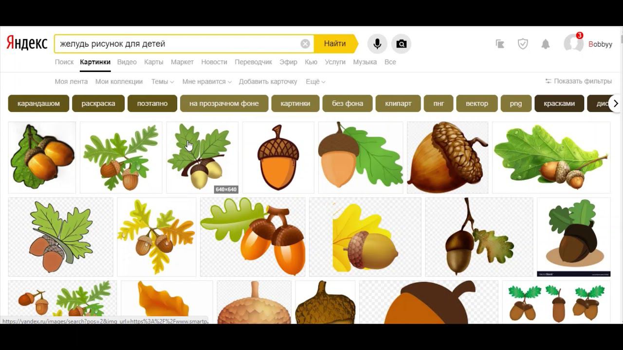 Создание упражнений LearningApps,org. Ввод текста.