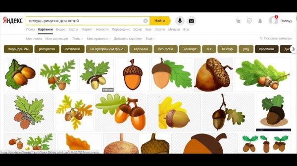 Создание упражнений LearningApps,org. Ввод текста.
