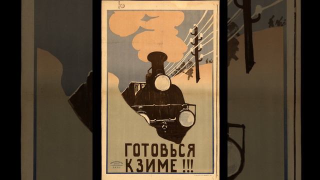 Марк Бернес – Я спешу..(старая версия) смотреть онлайн