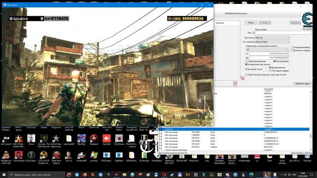 Max Payne 3 function test смотреть онлайн