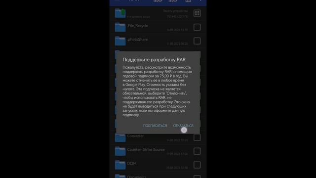 How To Edit Skinpack's или как сделать свой пак скинов)