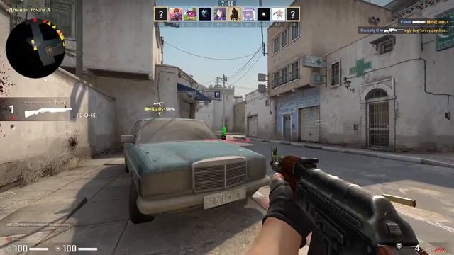 cs:go , до глобала с софтом #1 смотреть онлайн