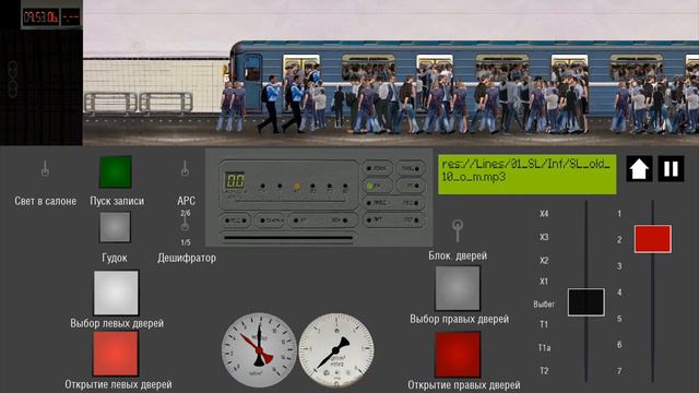 Симулятор московского метро 2D Проехал всю красную ветку. смотреть онлайн