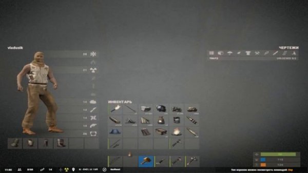 ПЕРВЫЙ ОПЫТ В ЭТОЙ ИГРЕ (Rust 74 devblog)