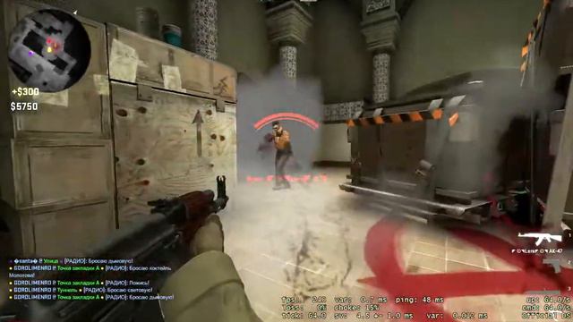 напарники cs go 4 апнул 2 калаша смотреть онлайн