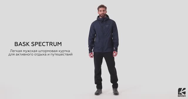 BASK SPECTRUM V2 - Куртка мужская штормовая | TREK смотреть онлайн