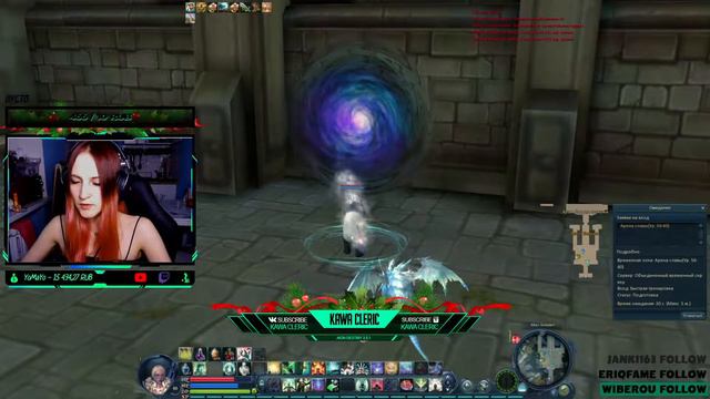 Aion destiny 3.5.1 Завтра Окрашиваю волосыыы смотреть онлайн