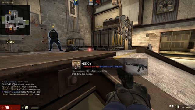 When you're 3v1 last round and the servers starts to lag смотреть онлайн