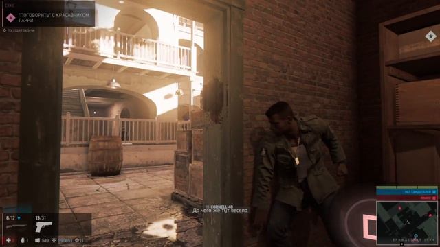 mafia 3 смотреть онлайн