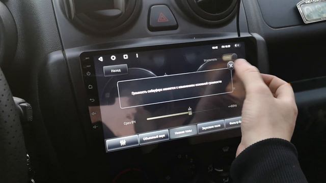 Dl Audio Barracuda 12A - звук в салоне, первые 10 сек. без саба, вторые 10 сек. саб смотреть онлайн