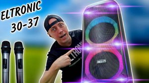 Мощная и доступная новинка Eltronic 30-37 аккумуляторная караоке колонка