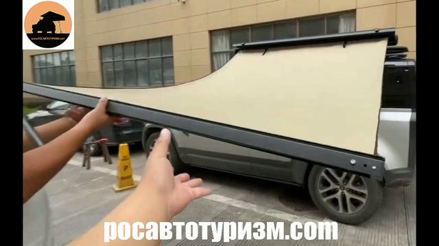 ORT hard 2.5 м и 3.0 м смотреть онлайн