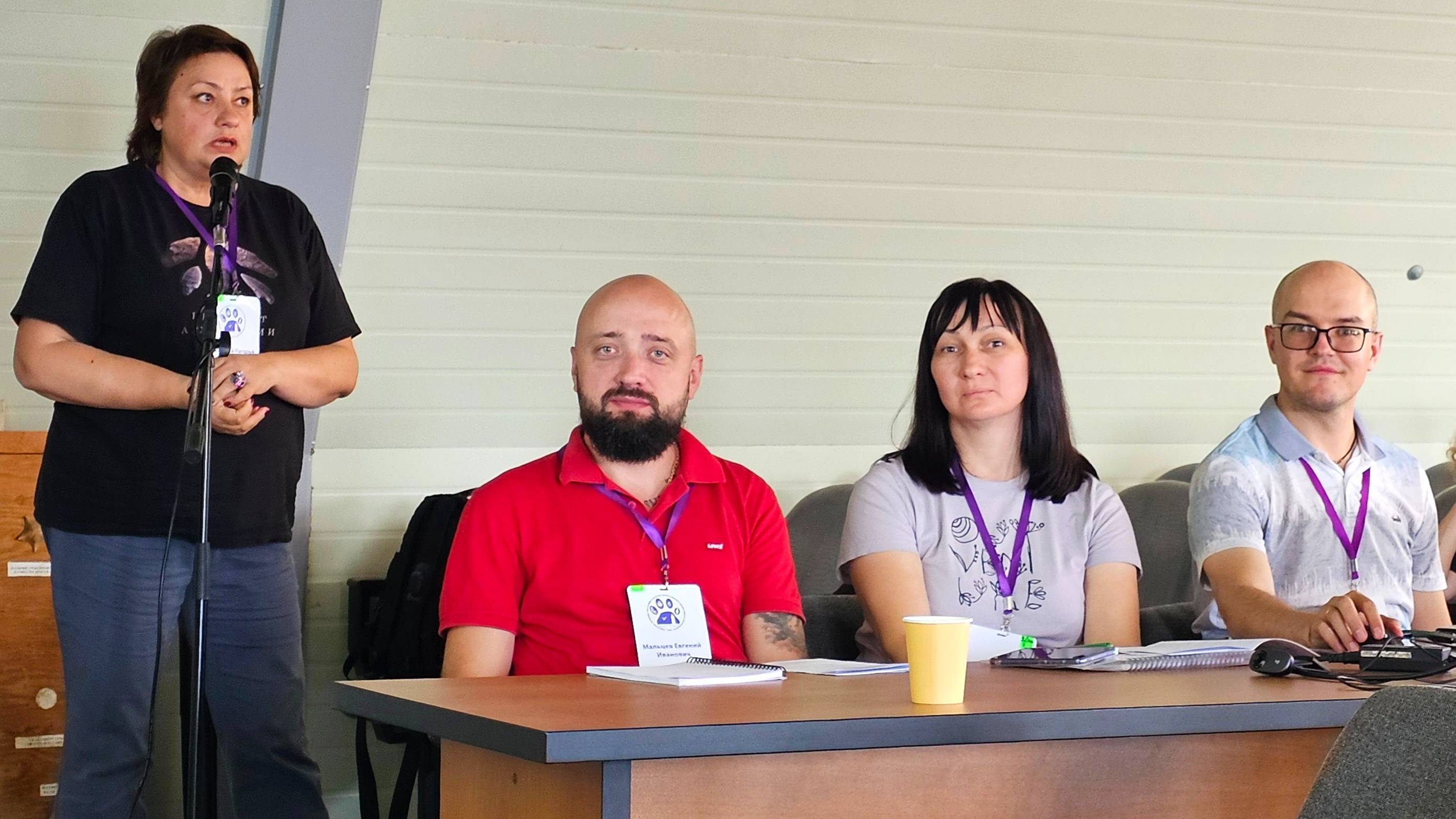 Часть 7 - МБС Восток - день 1