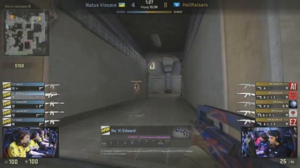 HellRaisers vs NaVi Game 1 CS׃GO SLTV S10