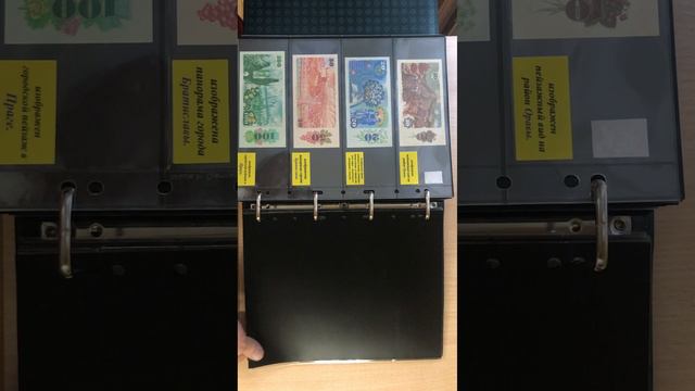 Европа 3 часть