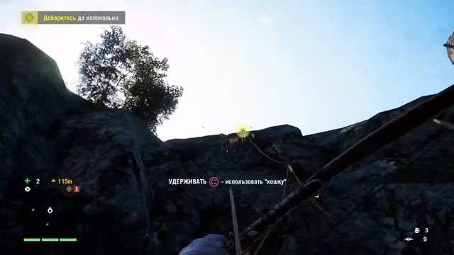 Far cry 4 Пропагандистская машина смотреть онлайн