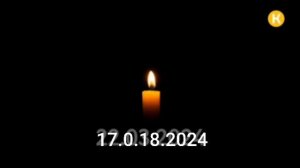 буба пропал