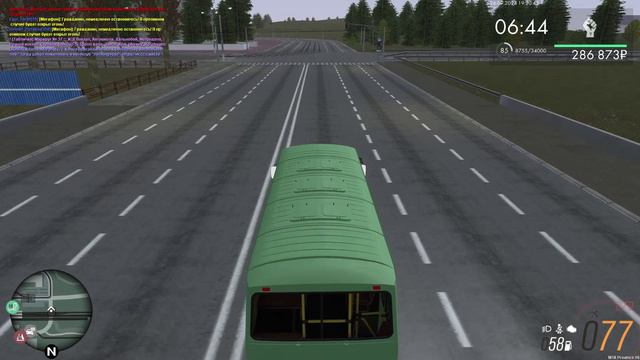 аварийная ситуация 1 смотреть онлайн