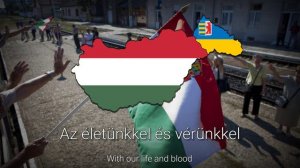 «Добро пожаловать в Закарпатье» - Венгерская Песня