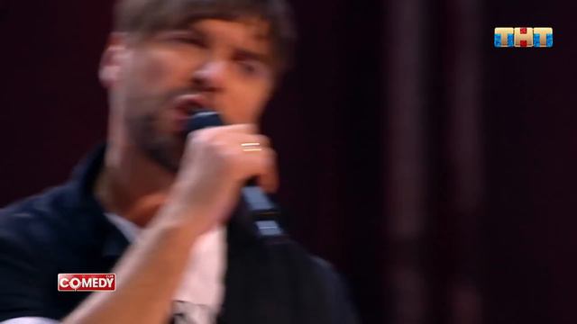 Это супер хит. Comedy Club