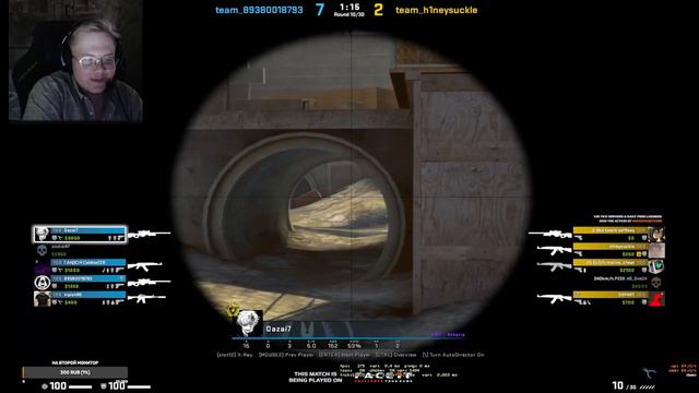 ИГРОК ИЗ ИНСИЛИО СМОТРИТ ДЕМКУ ПОДПИСЧИКА!  | 5К ЭЛО УЧИТ ИГРАТЬ! | RACHELR CSGO INSILIO