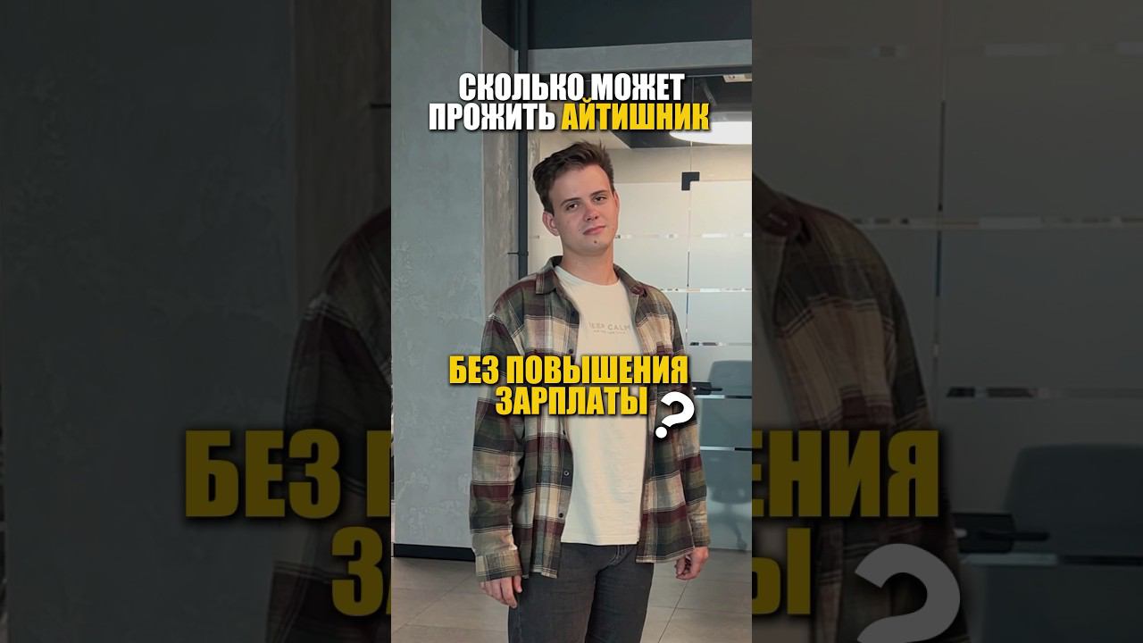 Да, было. смотреть онлайн