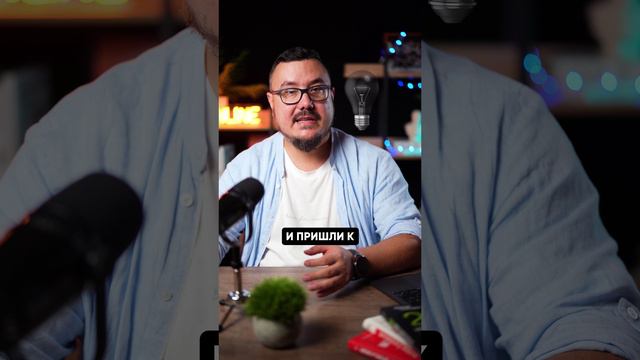 Секрет: Макдональдс зарабатывает не на БУРГЕРАХ ❌🍔❌ смотреть онлайн