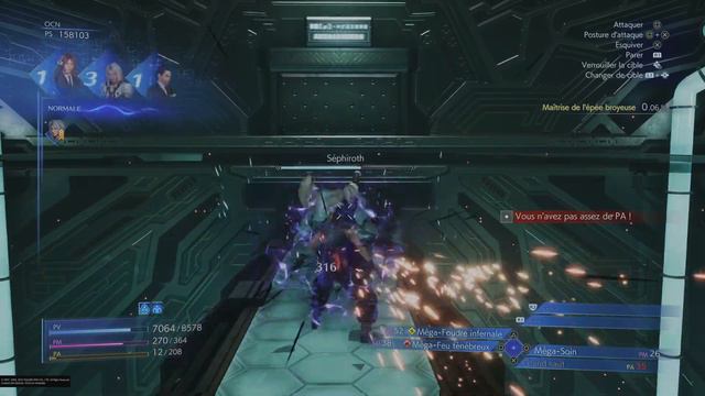 FF7 Crisis Core Reunion - Sephiroth boss (hard mode) смотреть онлайн