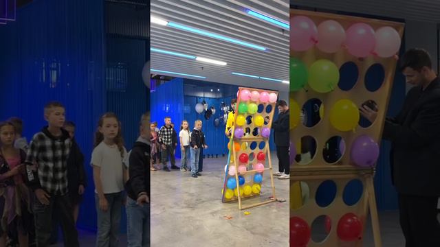 Этот праздник точно никто не забудет! смотреть онлайн