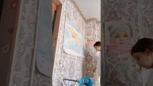 Уборка в комнате