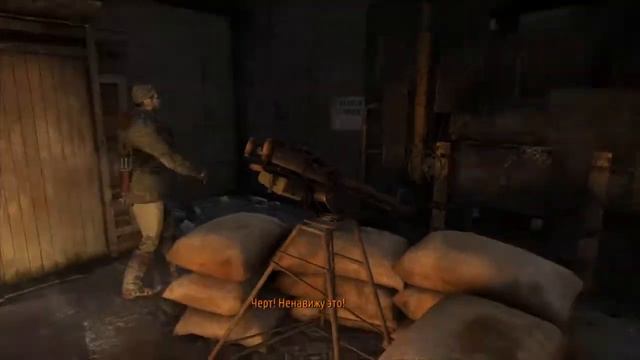 Metro redux прожодение ч2 смотреть онлайн