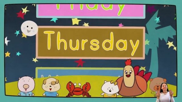 Дни недели на английском