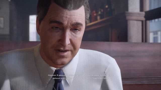 Mafia: Definitive Edition. ###. Интермедия (1938) смотреть онлайн