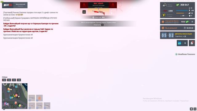 зрю хрбю смотреть онлайн