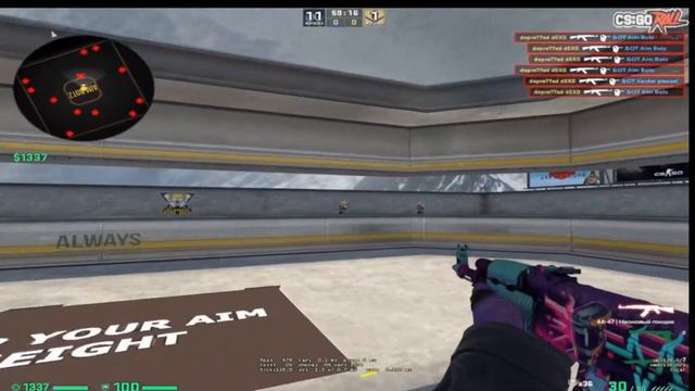 DEKO О СВОЕМ РОСТЕ И ВЕСЕ