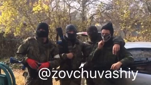 «Одинокий чуваш» смотреть онлайн