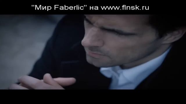 Кислородная Косметика Faberlic - 