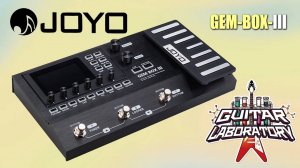 Гитарный процессор эффектов JOYO GEM-BOX-III - из металла для метала!
