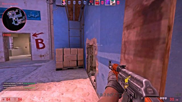 Легитный Wall Hack в CS:GO 2019! Подборка лучших моментов Counter-Strike Global Offensive (CS:GO) смотреть онлайн