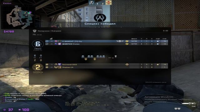 ВОЗВРАЩЕНИЕ В НАПАРНИКИ ММ 2 НА 2 ! - CS:GO / КС:ГО смотреть онлайн