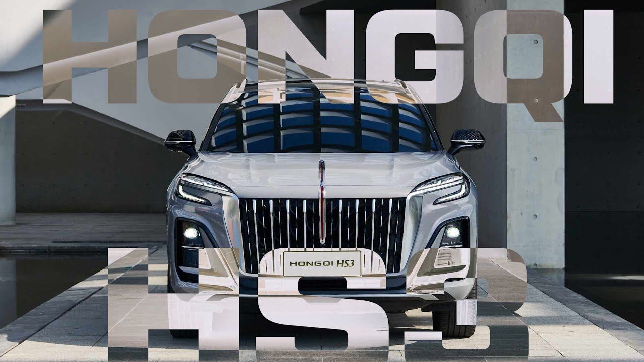 HONGQI HS3 / Большой тест драйв смотреть онлайн