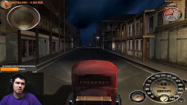 Mafia: The City of Lost Haven (#2). Прохождение. смотреть онлайн