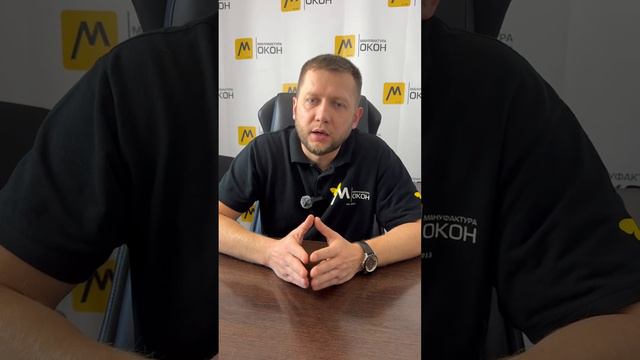 По--док пр-ма мо--ника на ра-ту смотреть онлайн