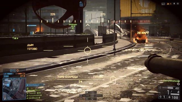 Battlefield 4 Trolling und Lolling #3 смотреть онлайн