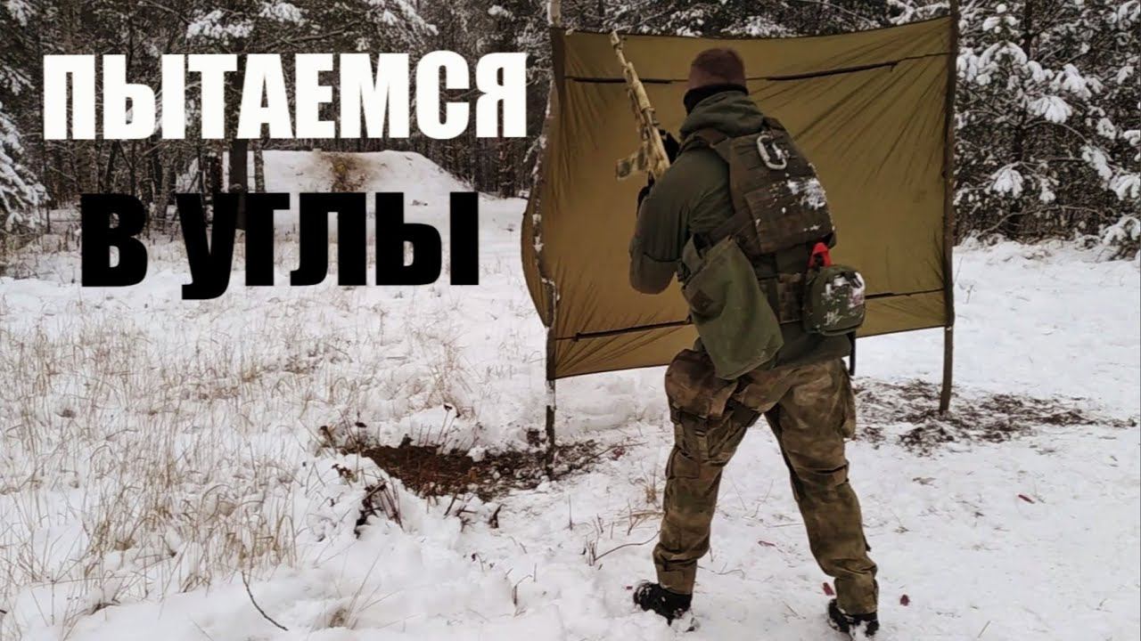 СТРЕЛЬБА ИЗ- ЗА УКРЫТИЯ | ПЫТАЕМСЯ В УГЛЫ | СТРЕЛЬБЫ ВЫХОДНОГО ДНЯ | SHOOTING FROM BEHIND COVER смотреть онлайн