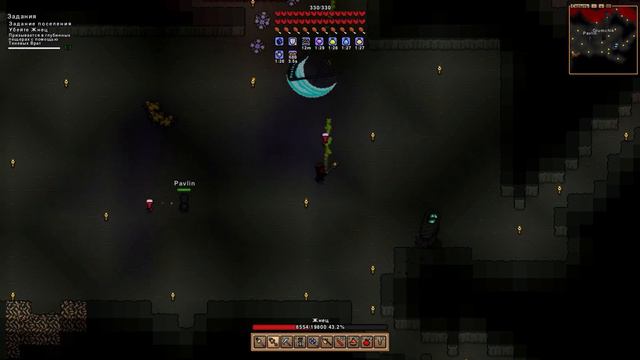 Playing Necesse. Все боссы. All Bosses.