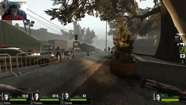 left 4 dead 2: Крутое оружие. часть 1 смотреть онлайн