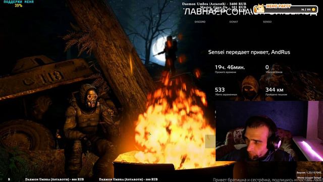 Фарм идём к F416 Играем Dayz ПвЕ Сервер Живи и Выживай (Мутанты) #dayz #дейзи смотреть онлайн