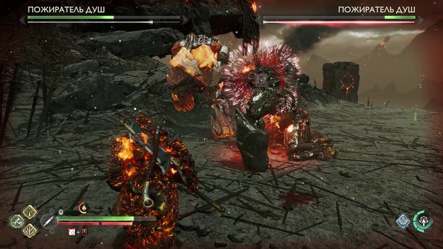 God of War Ragnarok PC#29